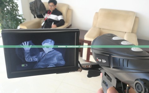 实测神器辅助“众乐贵州可以开挂吗”(透视)其实确实有挂