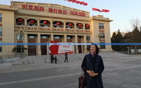 辅助神器“广西八一字牌可以开挂吗”(免费)开挂辅助教学(最新辅助开挂教程)
