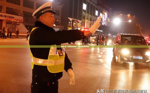 推荐一款“三晋娱乐有挂吗”(透视)其实确实有挂