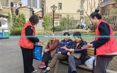 玩家必读“中至九江麻将开挂神器免费”(辅助神器)开挂详细教程