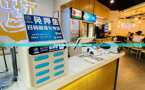 助赢神器“新蜜瓜大厅如何开挂”详细分享装挂步骤