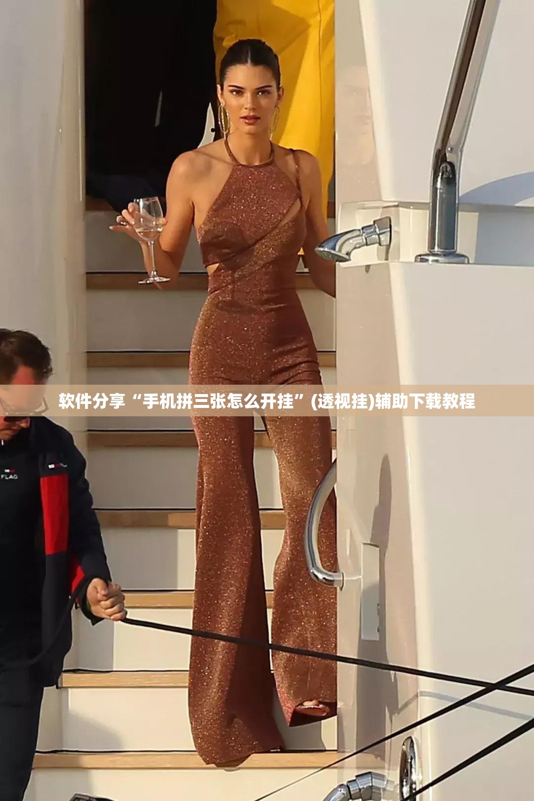 软件分享“手机拼三张怎么开挂”(透视挂)辅助下载教程