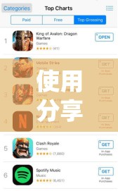 使用分享!微乐双扣如何拿好牌”细辅助教程分享